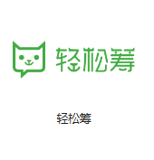 泰山机房客户医疗行业