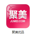 泰山机房电商托管